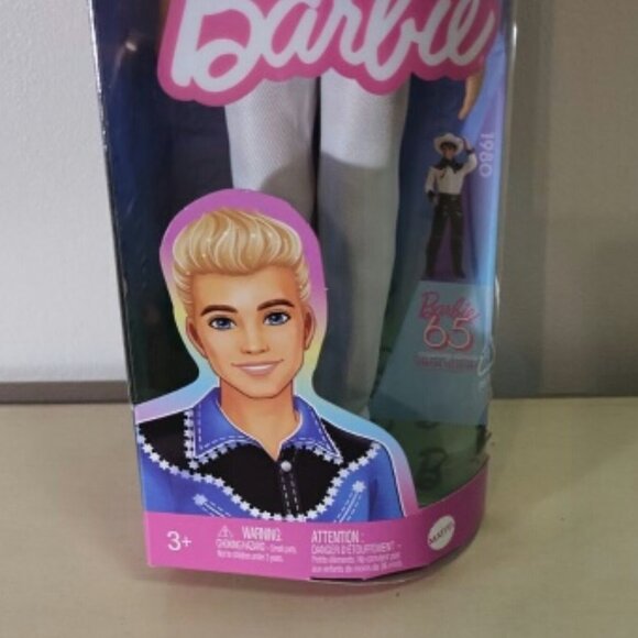 NIB Ken doll - 12 inches tall - Picture 5 of 5